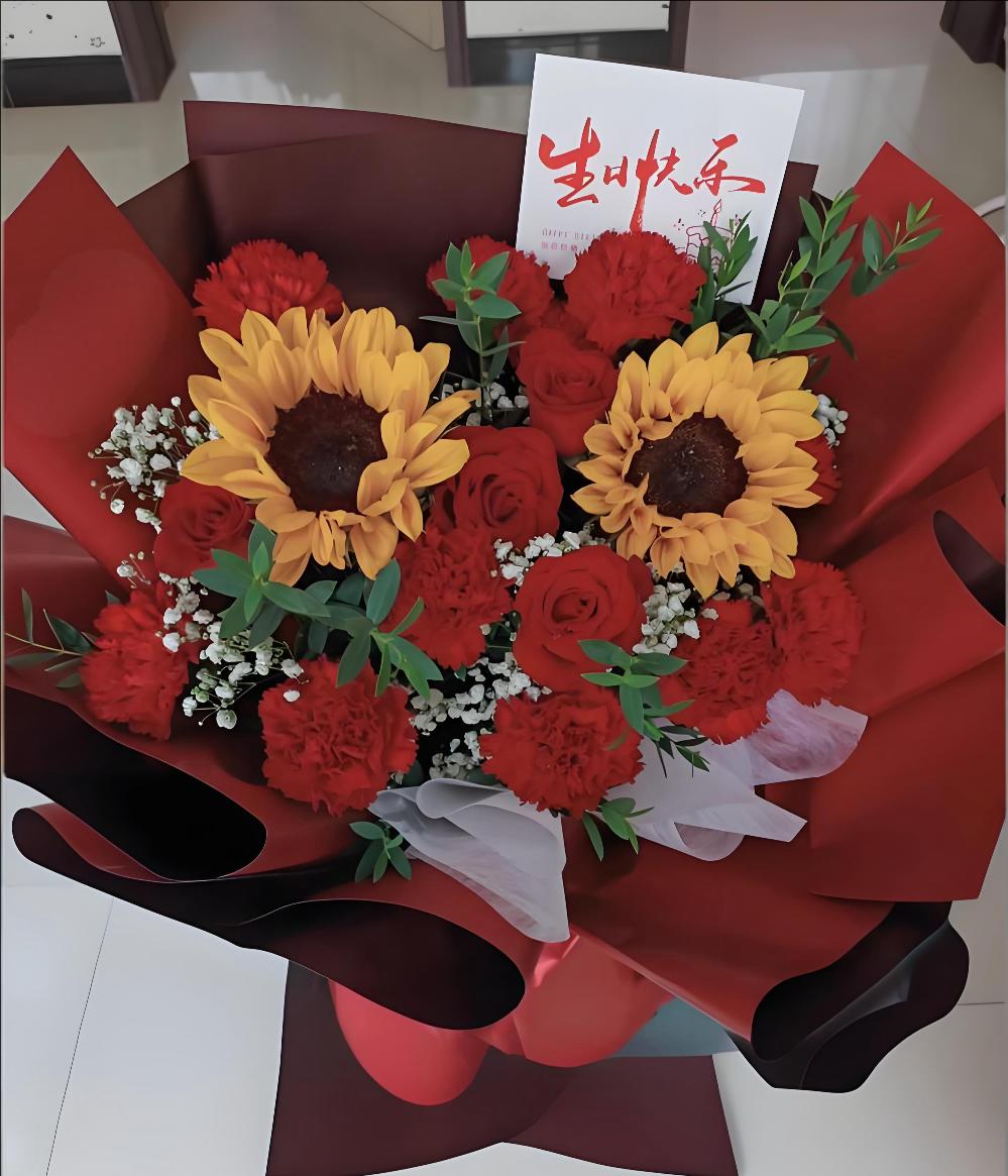 晋城阳城县花店